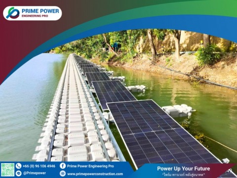 บริการติดตั้งระบบโซล่าเซลล์แบบทุ่นลอยน้ำ